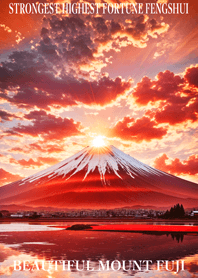 最高最強風水 幸運の富士山 20