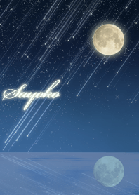 Sayoko Moon & meteor shower