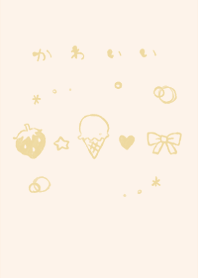 tima kawaii dull color yellow