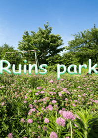 廃公園