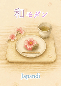 Japandi Flowers: color50