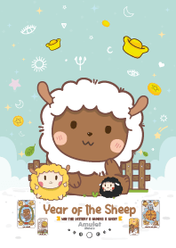 ปีแพะ - ถูกหวย เสี่ยงโชค ดวงดี III