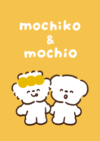 もちこ と もちお きせかえ 【シンプル】