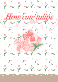 How cute tulips