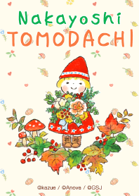Nakayoshi TOMODACHI [Autumn and Winter]