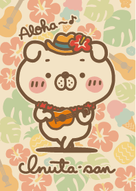 いぬ田さん、アロハな夏。