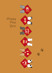 貓咪拿春聯唷！(焦糖色)