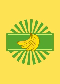 バナナ夏の緑