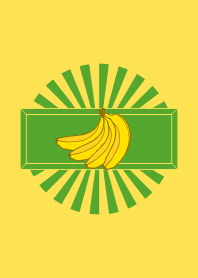 Banana Summer Green