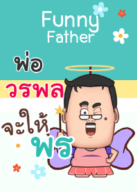 VRAPOL funny father V04