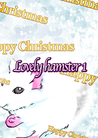 Lovely hamster1