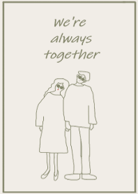 We're always together /pistachio