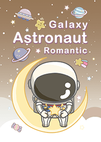 浩瀚宇宙 可愛寶貝太空人 浪漫漸層 奶茶