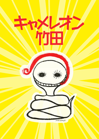 taurus economic chamereon-takeda theme