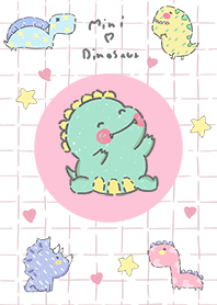 mini dinosaur