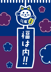 風鈴招き猫 鬼バージョン／藍色×紫