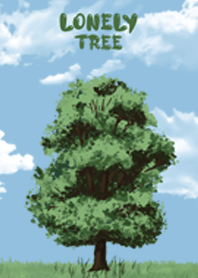 ต้นไม้ผู้โดดเดี่ยว