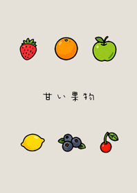 Let's collect fruit!(fog gray brown)