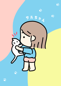 Saru-chan