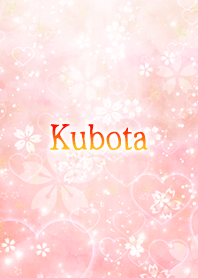 Kubota Love Heart Spring