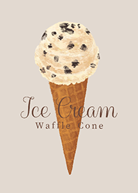 ワッフルコーンのアイスクリーム