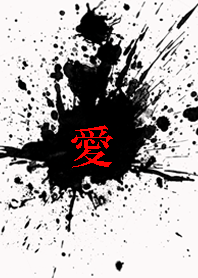 Japanese Kanji*LOVE
