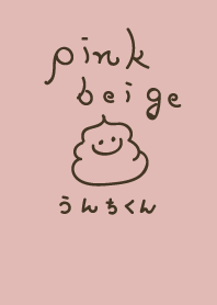 Pink beige unchi-kun g