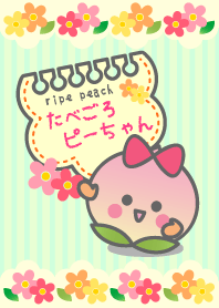 ripe peach