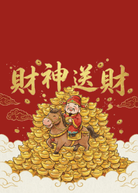 Getting RICH Quick Theme!