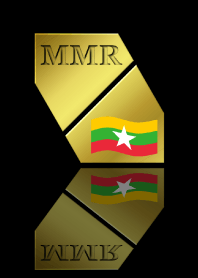 MMR 5