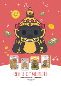 พระราหู - ธุรกิจค้าขายร่ำรวย V