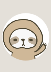 かわいいナマケモノ