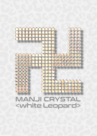 MANJI CRYSTAL <white leopard>