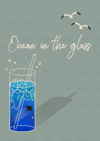 [R] Ocean in the Glass 01 + Mint |os