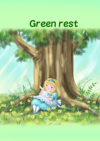 緑の休息