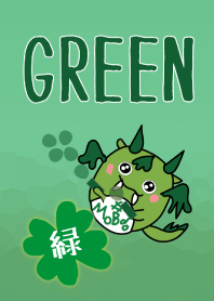 緑色担当：モブド推し活GREEN