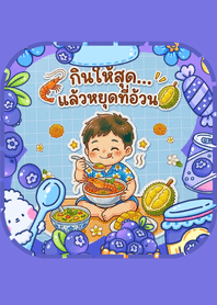 Little Foodie: Yummy Day