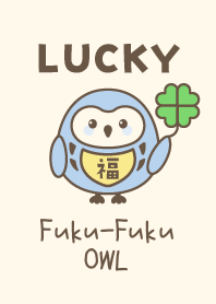 Lucky OWL with Clover - Blue