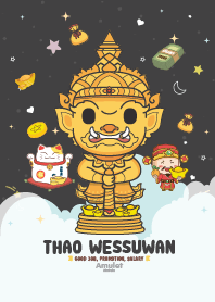 มูเตลู - งานก้าวหน้า เลื่อนตำแหน่ง II