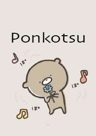 Beige Pink : Sedikit aktif, Ponkotsu 3
