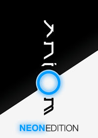 Aniom - Light Neon Edition