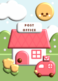 Little post office 15