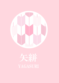Yagasuri Pink