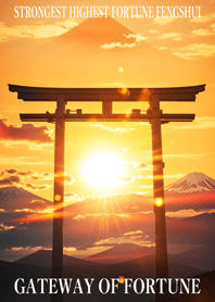 Gateway of Fortune lucky torii 11
