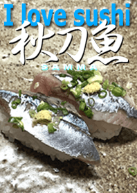 お寿司だ～い好き！！＃102