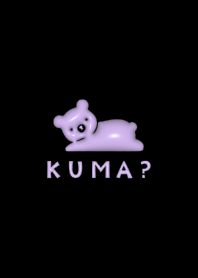 【かわいい】KUMA?着せかえ、ぷっくり16