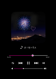 Music app Summer x Love x fireworks