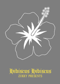 Hibiscus Hibiscus8