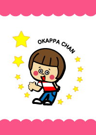 おかっぱちゃん★着せ替え＃POP