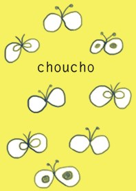 choucho_moi